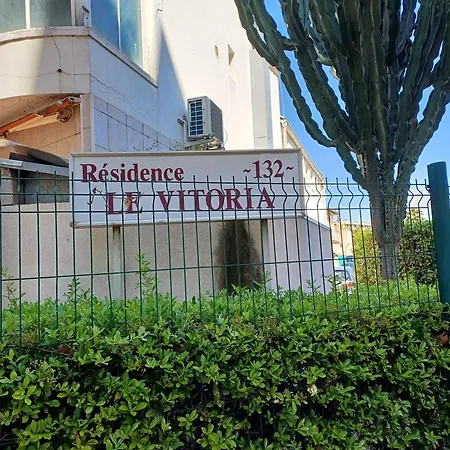 Juan Les Pins Vitoria Grand 2p Calme Parking *